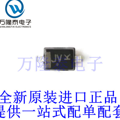 全新原装正品 BAT54HT1G  封装SOD-323 肖特基势垒二极管