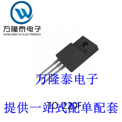 全新原装正品 STF24N60DM2 封装TO220F MOS场效应管 直插