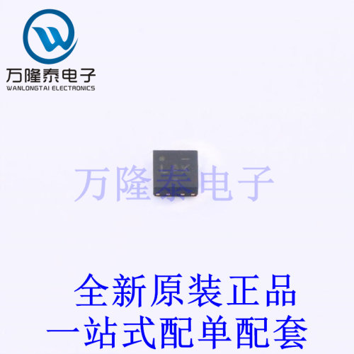 线性稳压器(LDO) NCV8164AMTW120TAG DFN-6-EP(2x2) 全新原装进口