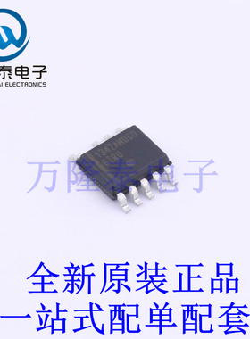 AC-DC控制器和稳压器 NCP1342AMDCDD1R2G SOIC-9-150mil 全新原装