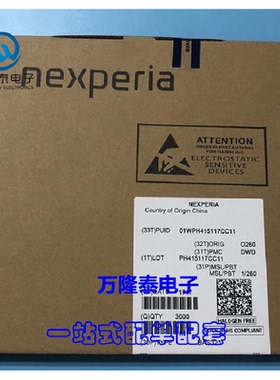 全新原装正品 BAS321,115 封装SOD323 通用二极管 整流器 贴片