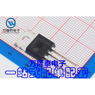 MOS 場效應管 IPP024N06N3G 220直插IC 024N06N 全新原裝