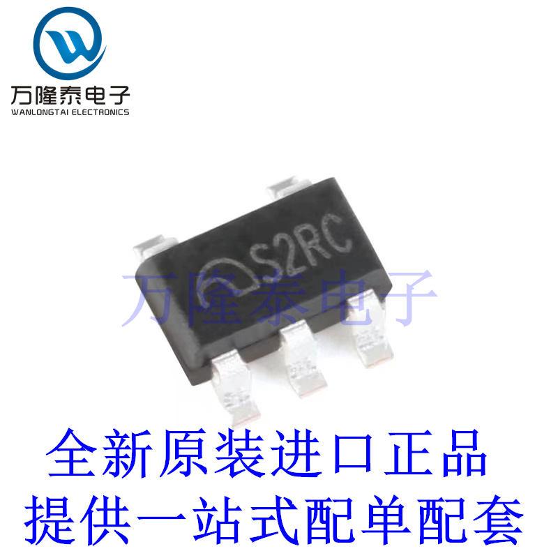 全新原装正品ME6211C33M5G-N 封装SOT23-5 线性稳压器芯片IC