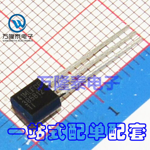 全新原装 LM385BLP-1.2 LM385-1.2 385B12 稳压器 TO-92直插