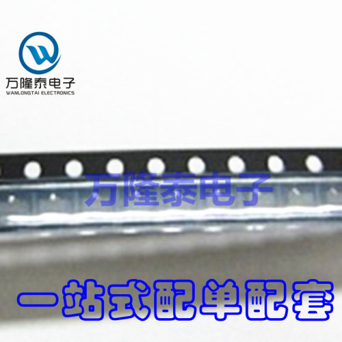 全新原装正品 SI2328DS SI2328DS-T1-E3 SOT23-3 MOS管 贴片