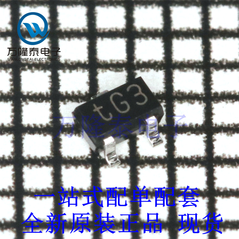 全新原装正品PMST5551 封装SOT323 NPN高压晶体管 三极管(BJT)