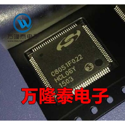 全新原装 C8051F022-GQR C8051F022-GQ 微控制器 TQFP100贴片