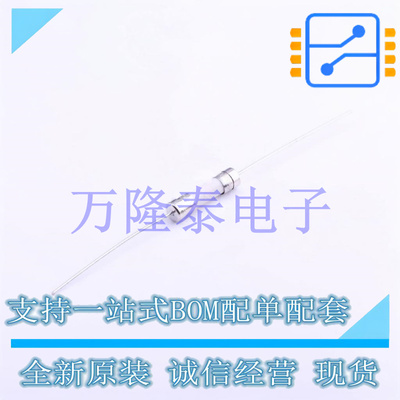 全新原装正品0216008-MXEP  5.8x22.5mm一次性保险丝