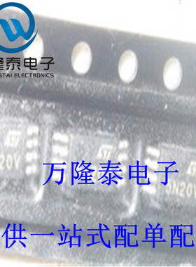 全新原装正品 5N20V STC5NF20V 封装TSSOP8 N沟道 集成IC 贴片