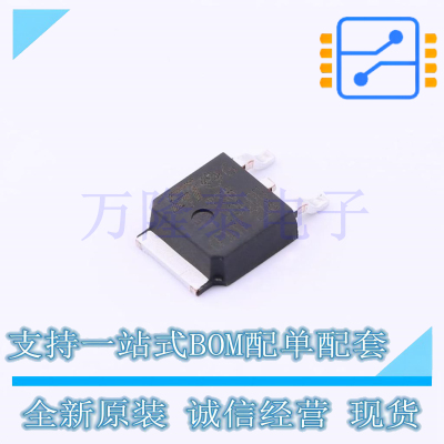 全新原装进口TS820-600B-TR 封装TO-252  晶闸管(可控硅)/模块