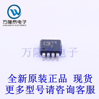 全新原装进口AD8469WBRMZ 封装MSOP8 比较器芯片IC贴片