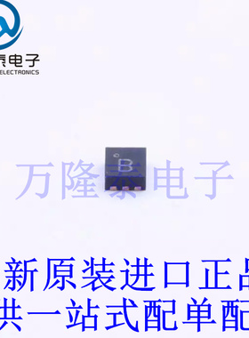全新原装正品 ADG772BCPZ-REEL7封装LFCSP10 模拟开关/多路复用器