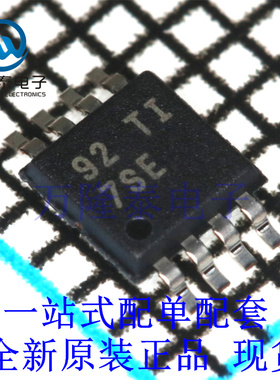 全新原装正品PCA9515BDGKR 封装 MSOP-8 缓冲器,转接驱动器
