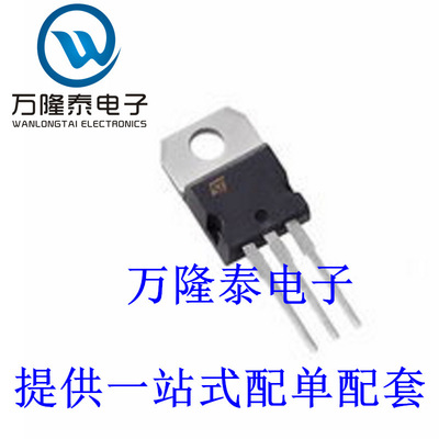 全新原装正品 STP43N60DM2 封装TO220 ST MOS场效应管 直插