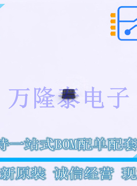 全新原装进口BAS516 封装SOD-523 开关二极管 0.25A 100V