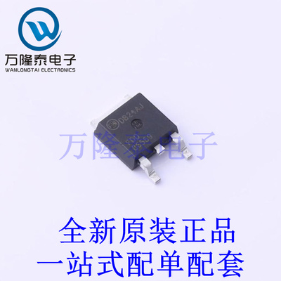 场效应管(MOSFET) FDD86569-F085 TO-252-3 全新原装进口 贴片现