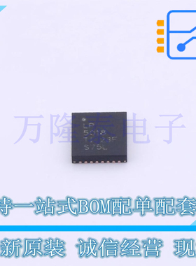 全新原装进口LP5018RSMR 封装VQFN32  LED驱动器芯片IC贴片