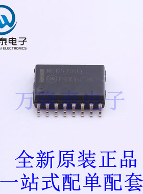 栅极驱动IC NCD57001DWR2G SOIC-16-300mil 全新原装进口 贴片现