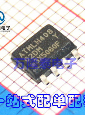 全新原装正品 AT24C02D-SSHM-T 丝印02DM SOP8 存储器IC 贴片