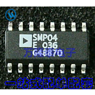 全新原装正品 SMP04 SMP04E SMP04ESZ SOP16 开关稳压器 贴片
