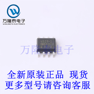精密运放芯片 ADA4523-1BRZ-RL7 封装SOP-8  全新原装正品