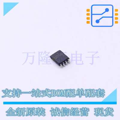 全新原装进口SN74AUC2G08DCUR 封装VSSOP-8双路2输入正与非门芯片