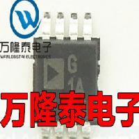 全新原装正品 AD8611ARMZ AD8611ARM 印字G1A 比较器 MSOP8贴片