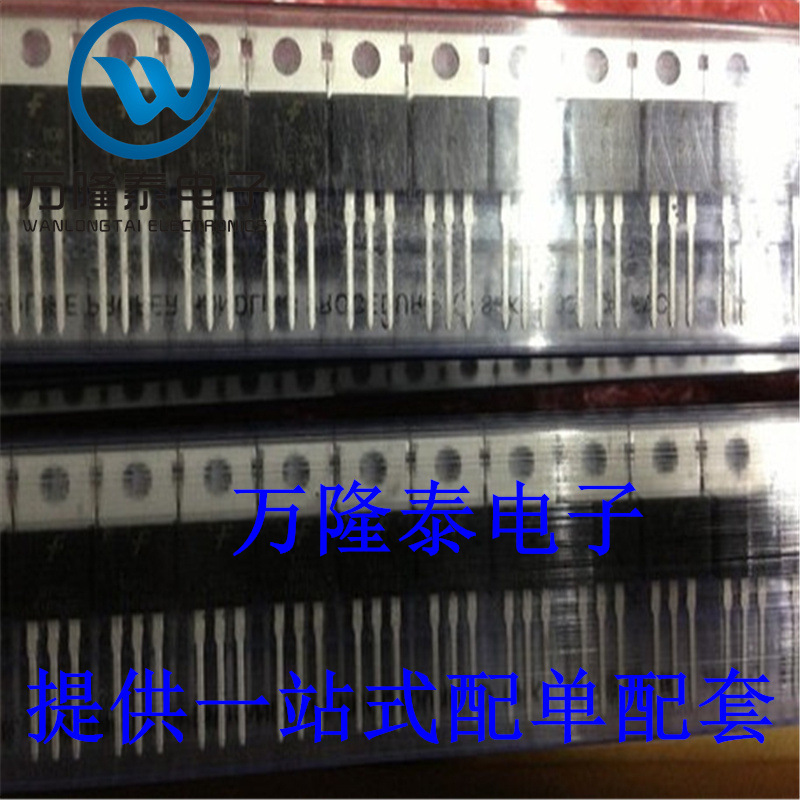 全新原装正品 R5009ANX 封装TO-220 MOS场效应管 N沟道 直插