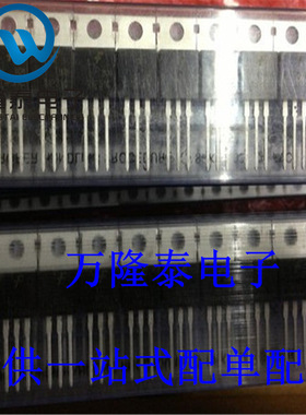 全新原装正品 R5009ANX 封装TO-220 MOS场效应管 N沟道 直插
