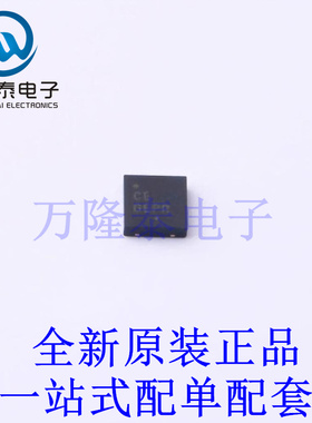 线性稳压器(LDO) NCV8187AMLE280TCG DFN-8-EP(3x3) 全新原装进口