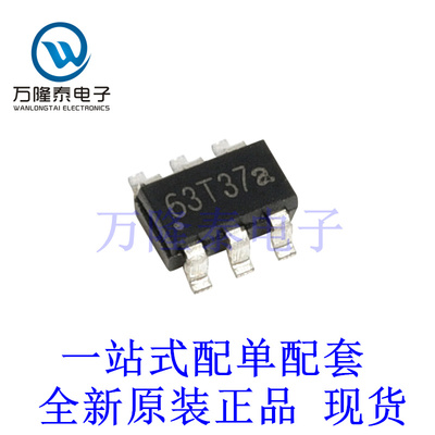 全新原装正品OB2263MP 封装SOT23-6 AC-DC控制器和稳压器芯片