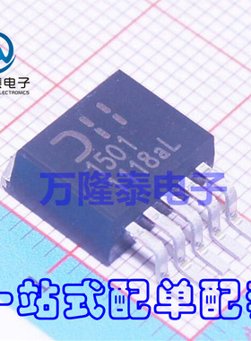 全新原装正品 AP1501-K5L 1501 TO-263 开关电源稳压器 贴片