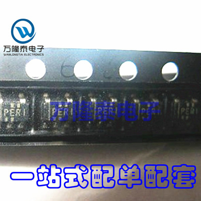 全新原装正品TPS79118DBVR TPS79118DBVT  放大器 SOT23-5