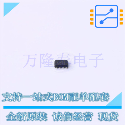 全新原装进口LM66200DRLR 封装SOT583 双输入理想二极管控制器