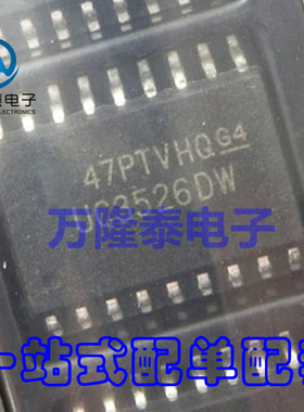 全新原装正品UC3526DW UC3526 贴片SOP18 控制器芯片 PWM