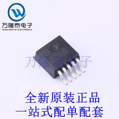 线性稳压器(LDO) NCP59151DS50R4G D2PAK-5 全新原装进口 贴片现