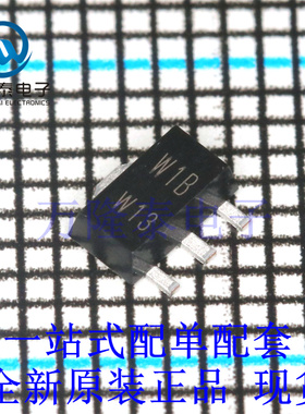 全新原装正品PBSS4540X 封装SOT89 双极性晶体管(BJT)三极管