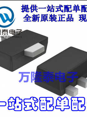 全新原装正品XC6206P152PR 性稳压器(LDO)SOT89 丝印6206A/15