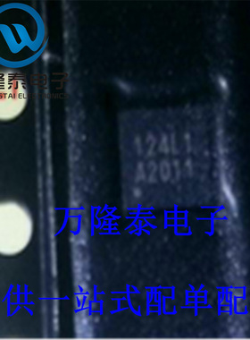 全新原装正品 EUA2011JIR1 封装TDFN-8 D类音频功放芯片IC