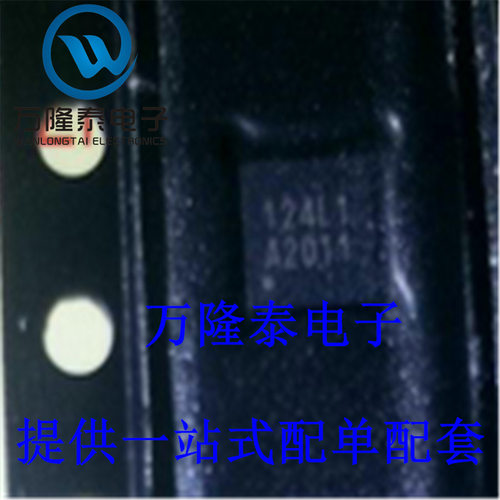 全新原装正品 EUA2011JIR1 封装TDFN-8 D类音频功放芯片IC