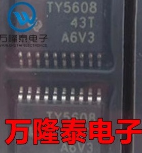 全新原装正品TLV5608IPWR TLV5608IPW TSSOP-20 数模转换器- IC