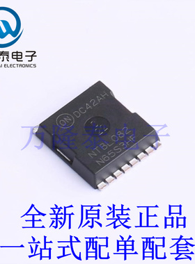 场效应管(MOSFET) NTBL082N65S3HF H-PSOF-8L 全新原装进口 贴片