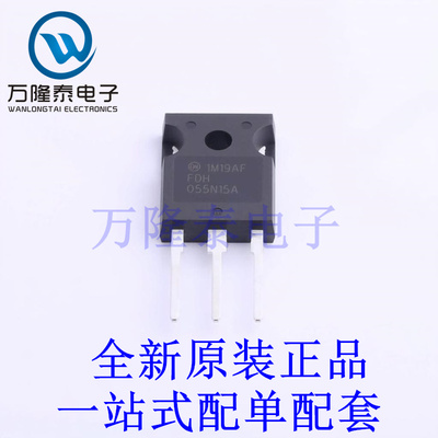 场效应管(MOSFET) FDH055N15A TO-247AC-3 全新原装进口 贴片现货