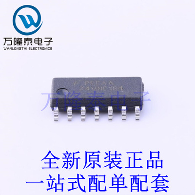 移位寄存器 74VHC164MX SOIC-14 全新原装进口 贴片现货