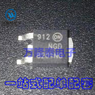 全新原装 NGD8201NT4G NGD8201NG 封装TO252 MOS三极管 贴片
