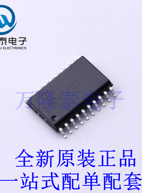 缓冲器/驱动器/收发器 MM74HC541WM SOIC-20-300mil 全新原装进口