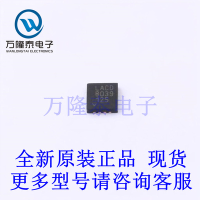 全新原装正品LT6011IDD#PBF 封装DFN-8 精密运算放大器芯片IC