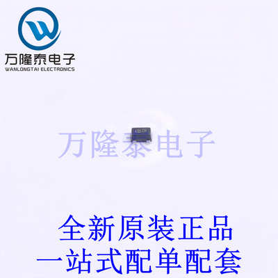 场效应管(MOSFET) NTK3139PT1G SOT-723-3 全新原装进口 贴片现货