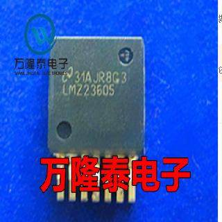 全新原装正品 LMZ23605TZ LMZ23605 电源管理芯片 TO-PMOD-7