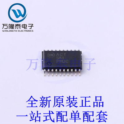 缓冲器/驱动器/收发器 74ACT541MTC TSSOP-20 全新原装进口 贴片